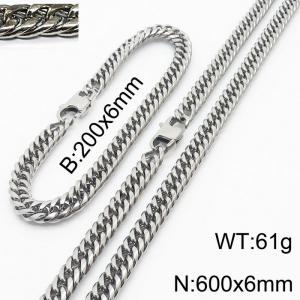 200X6mm Bracelet&600X6mm Necklace Men Cuban Chain Jewelry Set with Modified Lobster Clasp - KS198270-ZZ