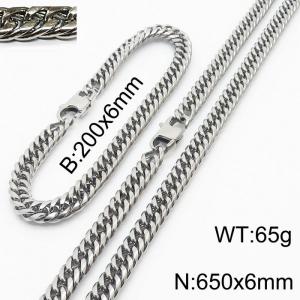 200X6mm Bracelet&650X6mm Necklace Men Cuban Chain Jewelry Set with Modified Lobster Clasp - KS198271-ZZ