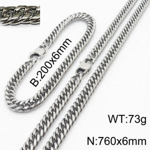 200X6mm Bracelet&760X6mm Necklace Men Cuban Chain Jewelry Set with Modified Lobster Clasp - KS198273-ZZ