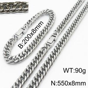 200X8mm Bracelet&550X8mm Necklace Men Cuban Chain Jewelry Set with Square Jewelry Clasp - KS198276-ZZ