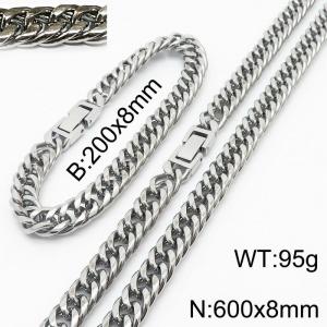 200X8mm Bracelet&600X8mm Necklace Men Cuban Chain Jewelry Set with Square Jewelry Clasp - KS198277-ZZ