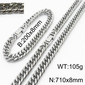 200X8mm Bracelet&710X8mm Necklace Men Cuban Chain Jewelry Set with Square Jewelry Clasp - KS198279-ZZ