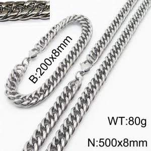 200X8mm Bracelet&500X8mm Necklace Men Cuban Chain Jewelry Set with Casual Lobster Clasp - KS198282-ZZ