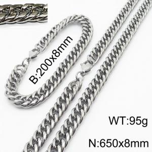 200X8mm Bracelet&650X8mm Necklace Men Cuban Chain Jewelry Set with Casual Lobster Clasp - KS198285-ZZ