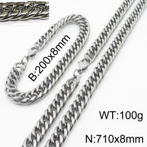 200X8mm Bracelet&710X8mm Necklace Men Cuban Chain Jewelry Set with Casual Lobster Clasp - KS198286-ZZ