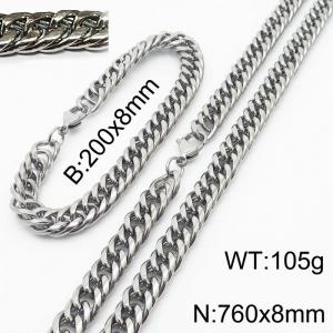 200X8mm Bracelet&760X8mm Necklace Men Cuban Chain Jewelry Set with Casual Lobster Clasp - KS198287-ZZ