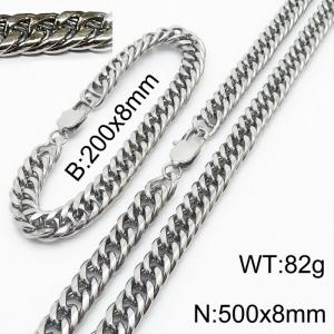 200X8mm Bracelet&500X8mm Necklace Men Cuban Chain Jewelry Set with Rectangular Lobster Clasp - KS198289-ZZ