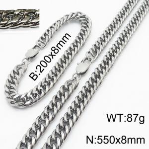 200X8mm Bracelet&550X8mm Necklace Men Cuban Chain Jewelry Set with Rectangular Lobster Clasp - KS198290-ZZ