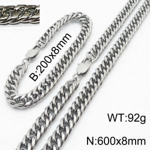 200X8mm Bracelet&600X8mm Necklace Men Cuban Chain Jewelry Set with Rectangular Lobster Clasp - KS198291-ZZ