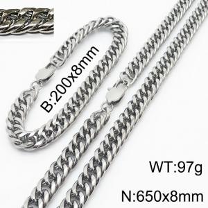 200X8mm Bracelet&650X8mm Necklace Men Cuban Chain Jewelry Set with Rectangular Lobster Clasp - KS198292-ZZ