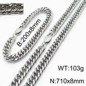 200X8mm Bracelet&710X8mm Necklace Men Cuban Chain Jewelry Set with Rectangular Lobster Clasp - KS198293-ZZ