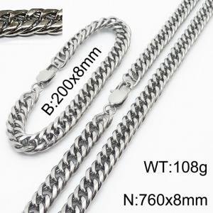 200X8mm Bracelet&760X8mm Necklace Men Cuban Chain Jewelry Set with Rectangular Lobster Clasp - KS198294-ZZ