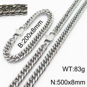 200X8mm Bracelet&500X8mm Necklace Men Cuban Chain Jewelry Set with Modified Lobster Clasp - KS198296-ZZ