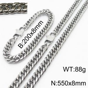 200X8mm Bracelet&550X8mm Necklace Men Cuban Chain Jewelry Set with Modified Lobster Clasp - KS198297-ZZ