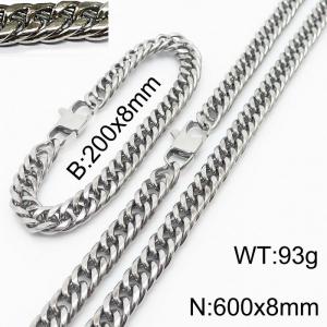 200X8mm Bracelet&600X8mm Necklace Men Cuban Chain Jewelry Set with Modified Lobster Clasp - KS198298-ZZ