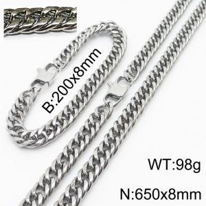 200X8mm Bracelet&650X8mm Necklace Men Cuban Chain Jewelry Set with Modified Lobster Clasp - KS198299-ZZ