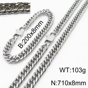 200X8mm Bracelet&710X8mm Necklace Men Cuban Chain Jewelry Set with Modified Lobster Clasp - KS198300-ZZ