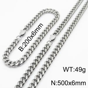 6mm Silver Color Jewelry Set Stainless Steel Cuban Link Chain Long Necklace Bracelets For Men - KS198303-ZZ