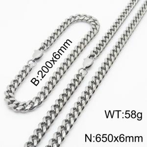 6mm Silver Color Jewelry Set Stainless Steel Cuban Link Chain Long Necklace Bracelets For Men - KS198306-ZZ
