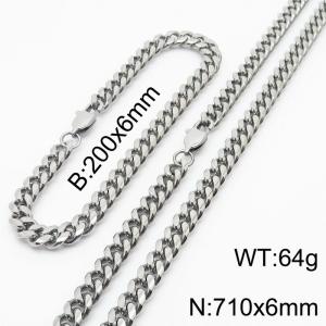 6mm Silver Color Jewelry Set Stainless Steel Cuban Link Chain Long Necklace Bracelets For Men - KS198307-ZZ