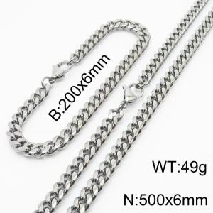 6mm Silver Color Jewelry Set Stainless Steel Cuban Link Chain Long Necklace Bracelets For Men - KS198310-ZZ