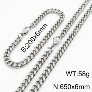 6mm Silver Color Jewelry Set Stainless Steel Cuban Link Chain Long Necklace Bracelets For Men - KS198313-ZZ