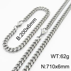 6mm Silver Color Jewelry Set Stainless Steel Cuban Link Chain Long Necklace Bracelets For Men - KS198314-ZZ