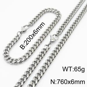 6mm Silver Color Jewelry Set Stainless Steel Cuban Link Chain Long Necklace Bracelets For Men - KS198315-ZZ
