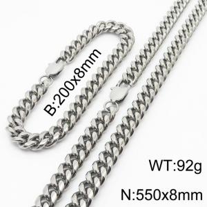 200x8mm & 550x8mm Stainless Steel 304 Cuban Curb Chain Bracelet & Necklace Set Men Fashion Party Jewelry - KS198332-ZZ