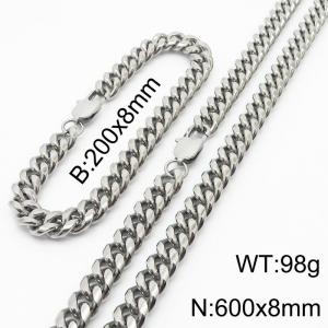 200x8mm & 600x8mm Stainless Steel 304 Cuban Curb Chain Bracelet & Necklace Set Men Fashion Party Jewelry - KS198333-ZZ