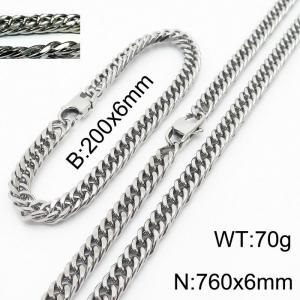 Korean version of personality unisex riding crop chain bracelet necklace set - KS198385-ZZ