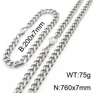 Stainless steel 200x7mm&760x7mm cuban chain lobster clasp classic silver sets - KS198525-ZZ