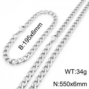 Stylish 6mm Stainless Steel Silver NK Bracelet Necklace Accessory Set - KS198779-Z