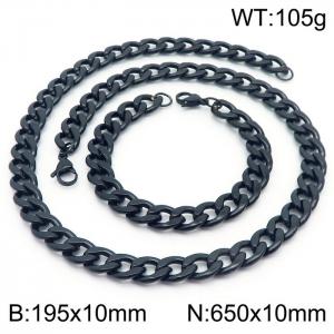 Stainless steel 195x10mm&650x10mm cuban chain fashional lobster clasp classic simple style black sets - KS198878-Z