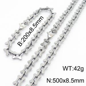 Stainless steel 200x8.5mm&500x8.5mm square link chain fashional lobster clasp classic simple style silver sets - KS199188-Z