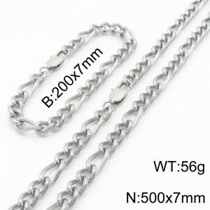 7mm50cm&7mm20cm fashionable stainless steel 3:1 patterned side chain steel color bracelet necklace two-piece set - KS199596-Z
