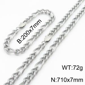 7mm71cm&7mm20cm fashionable stainless steel 3:1 patterned side chain steel color bracelet necklace two-piece set - KS199600-Z