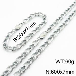 Silver Color Stainless Steel Link Chain 200×7mm Bracelet 600×7mm Necklaces Jewelry Sets For Women Men - KS199710-Z