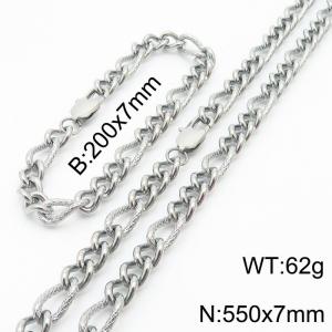 7mm55cm&7mm20cm fashionable stainless steel 3:1 patterned side chain steel color bracelet necklace two-piece set - KS199723-Z