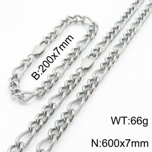 7mm60cm&7mm20cm fashionable stainless steel 3:1 patterned side chain steel color bracelet necklace two-piece set - KS199724-Z