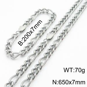 7mm65cm&7mm20cm fashionable stainless steel 3:1 patterned side chain steel color bracelet necklace two-piece set - KS199725-Z