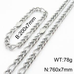 7mm76cm&7mm20cm fashionable stainless steel 3:1 patterned side chain steel color bracelet necklace two-piece set - KS199727-Z