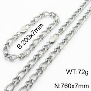 Silver Color Stainless Steel Link Chain 200×7mm Bracelet 760×7mm Necklaces Jewelry Sets For Women Men - KS199741-Z
