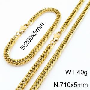 Personalized titanium steel whip chain 710 * 5mm gold set - KS199761-Z