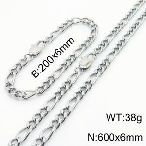Punk 6mm Figaro Chain Stainless Steel 60cm Necklace And 20cm Bracelet Set - KS199836-Z