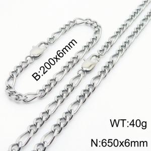 Punk 6mm Figaro Chain Stainless Steel 65cm Necklace And 20cm Bracelet Set - KS199837-Z
