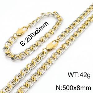 8mm50cm&8mm20cm fashionable stainless steel paper clip chain mixed color bracelet necklace two-piece set - KS200016-Z