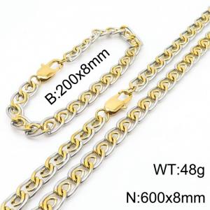 8mm60cm&8mm20cm fashionable stainless steel paper clip chain mixed color bracelet necklace two-piece set - KS200018-Z