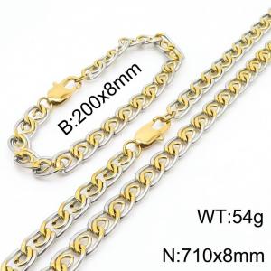 8mm71cm&8mm20cm fashionable stainless steel paper clip chain mixed color bracelet necklace two-piece set - KS200020-Z