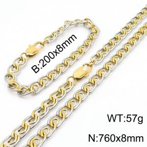 8mm76cm&8mm20cm fashionable stainless steel paper clip chain mixed color bracelet necklace two-piece set - KS200021-Z